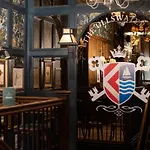 Kro The Ullswater Inn- The Collection Group