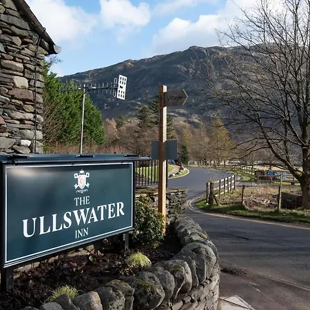 Inn The Ullswater Inn- The Collection Group 4*