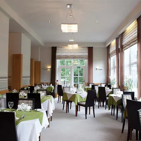 The Ullswater Inn- The Collection Group 4* 格伦里丁