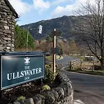 Gasthof The Ullswater Inn- The Collection Group 4*